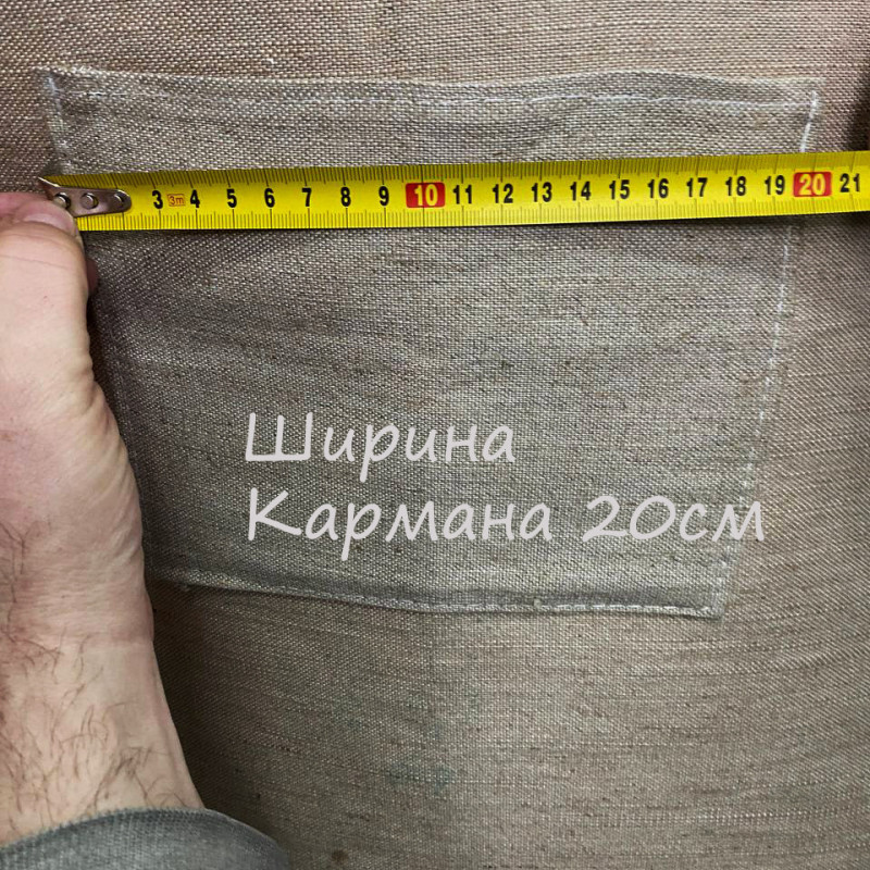 Фартух брезентовий слюсаря щільність 360 г/м2